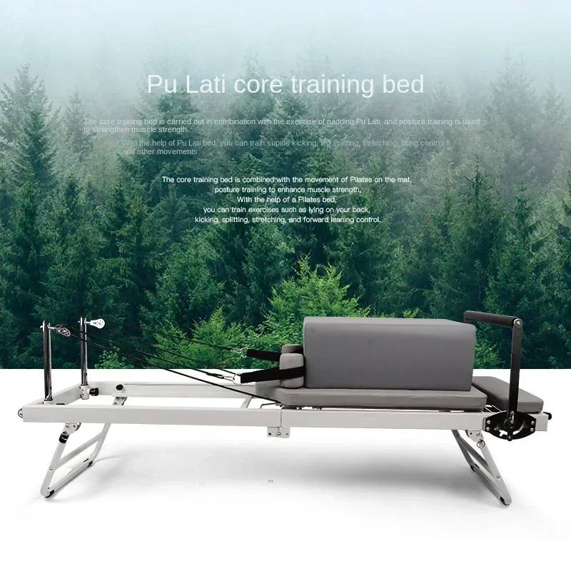 miyaup hot beige new pattern high quality exercise core bed with boxing pilates reformers miyaup hot beige new pattern high quality exercise core bed with boxing pilates reformers