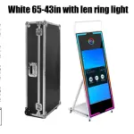 65 Inch Magic Mirror Photo Booth