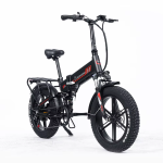 RANDRIDE YX20M Electric Bike RANDRIDE YX20M Electric Bike