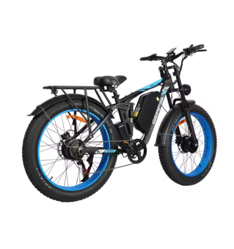 Baolujie DP-2603 Hydraulic Electric Bike