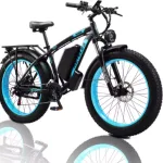KETELES K800 2000W 26-Inch Electric Bike KETELES K800 2000W 26-Inch Electric Bike