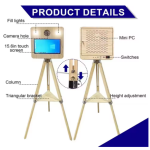 Wooden Tripod DSLR Photo Booth